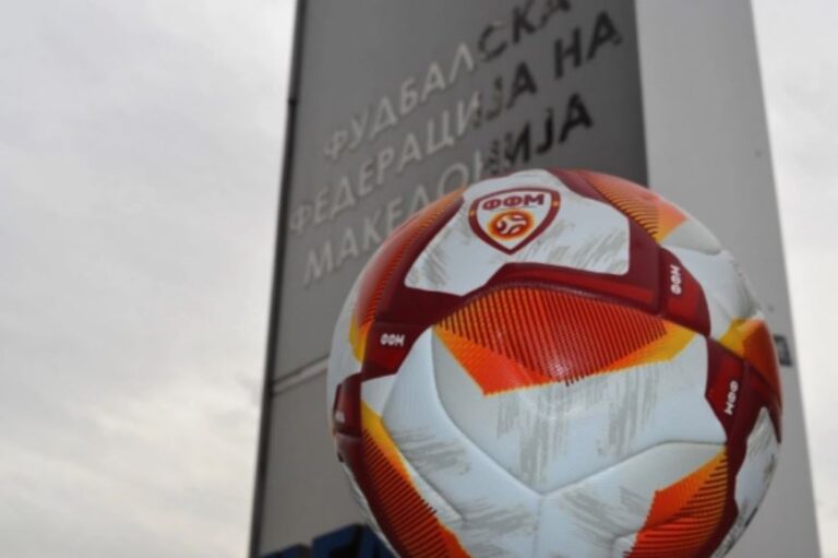 Богата спортска година за македонските репрезентации во 2025