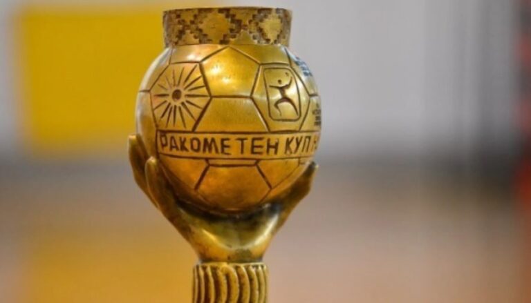 Вардар против Пелистер за трофејот од ракометниот Куп на Македонија
