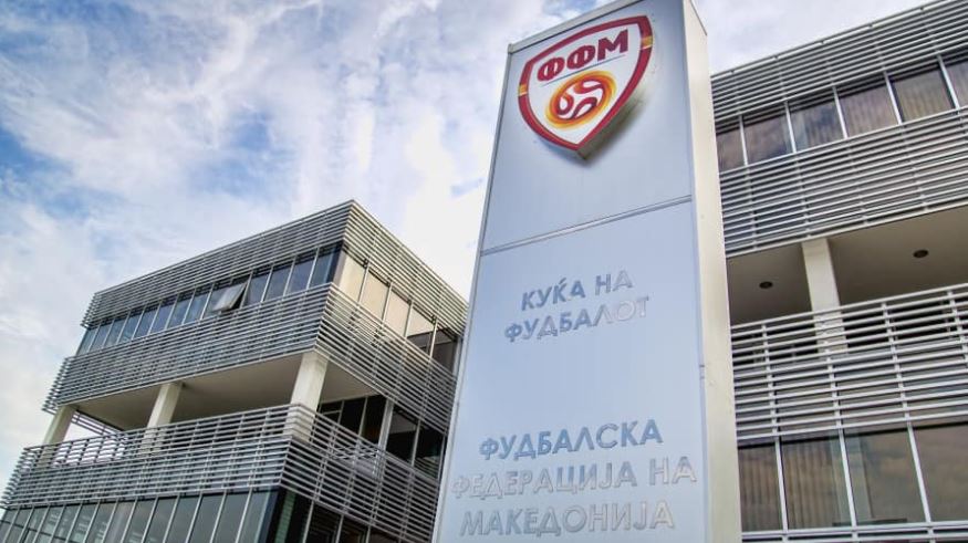 Суспендиран стадионот во Чаир, ФК Шкупи пред дисциплинска комисија