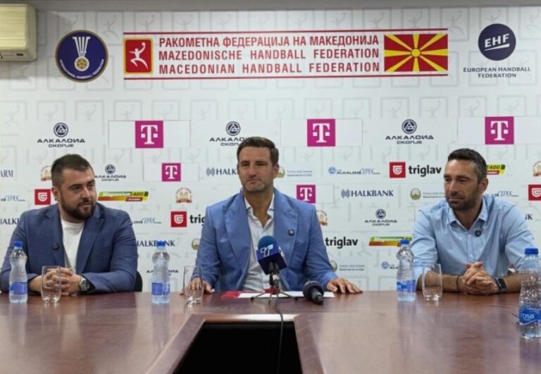 По пауза од повеќе од една деценија, повторно „Трофеј Македонија“, во Охрид доаѓаат Египет, Грција и Тунис